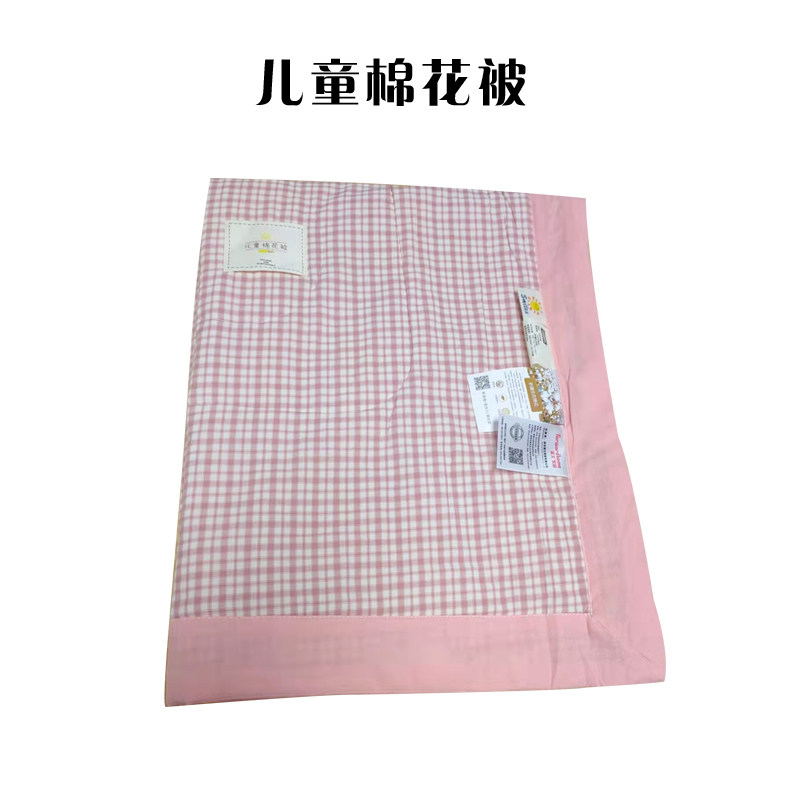 全棉水洗棉棉花夏被空调被儿童A夏凉被单人双人夏季薄被子午睡被