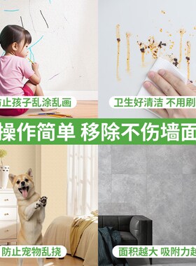 卧室床头柜防g尘静电膜桌面防油防水透明罩桌布防烫防脏保护免洗