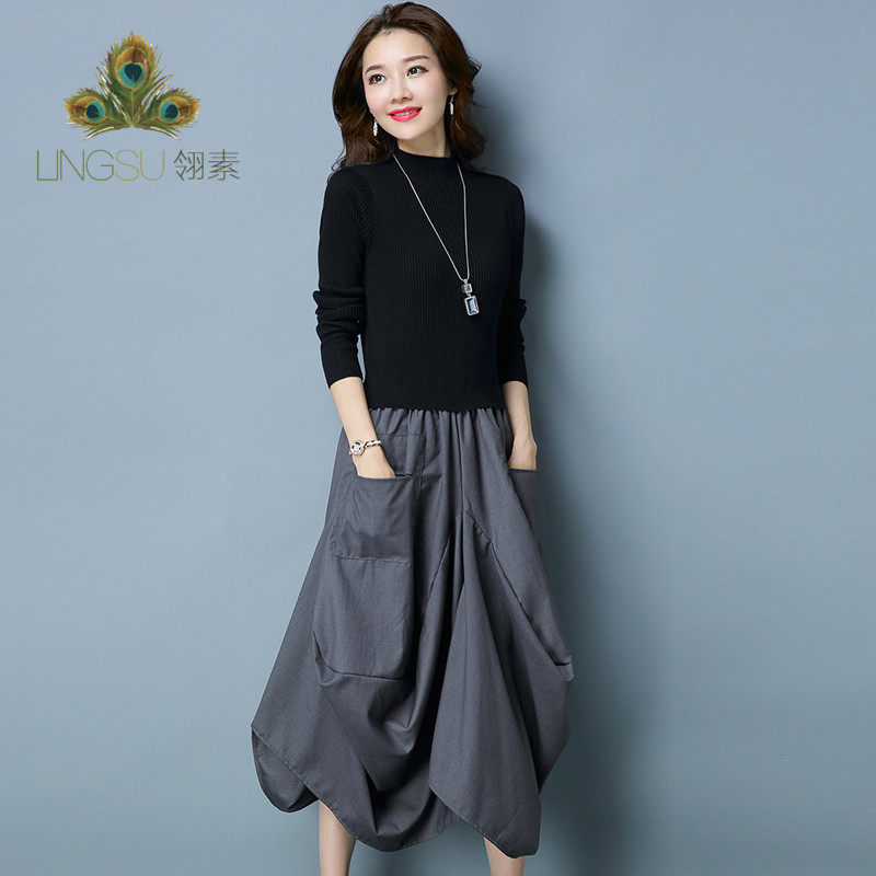 秋冬时尚新款韩版修身女装长袖针织连衣裙长款毛衣裙过膝花苞裙子