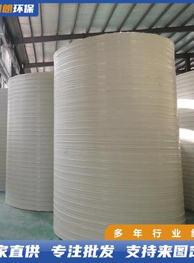 pp搅拌罐源头厂家药剂搅拌桶pphpp工业酸碱液体立卧式溶药