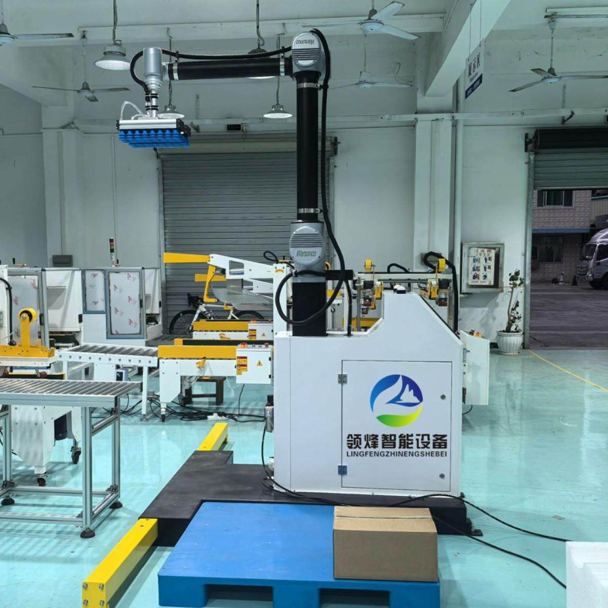 全自动码垛机器人自动码垛纸箱至栈板源头厂家协作机器人码垛机,五金/工具,服务机器人,淘宝优惠券,粉丝福利购,淘宝优惠卷