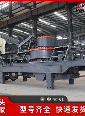 PP5000VSI3S制砂机轮胎移动站一机多用可随时转场
