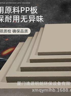 PP活性炭吸附箱过滤有机供应PPH干式废气处理成套设备