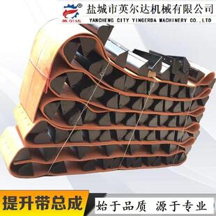 抛丸机配件抛砂机皮带提升带总成打砂机喷砂机配件提升斗