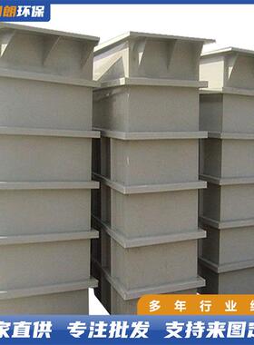 pp电解槽pp水槽实验室生产过滤槽聚丙烯耐酸碱电解铜设备