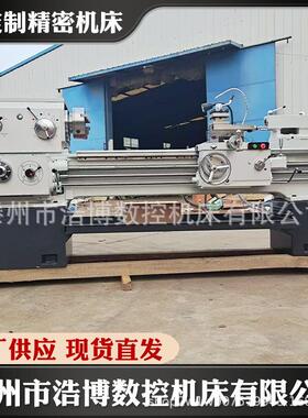 c6150大孔车床沈阳机型c6140普通卧式多功能使用方便机床数控
