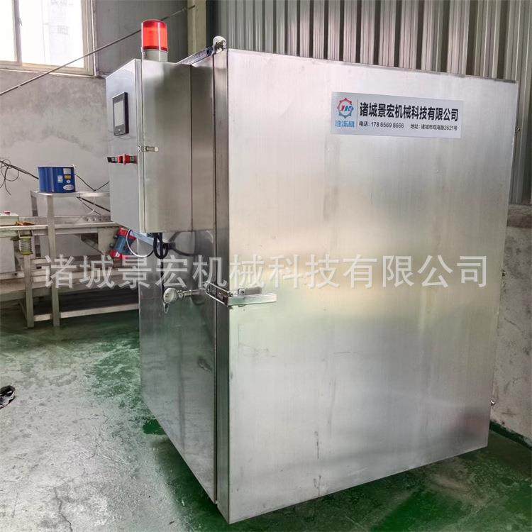 鹅肝液氮速冻柜小型商用速冻柜羊脑速冻单冻速冻设备,厨房电器,商用冰淇淋/甜筒/雪糕机,淘宝优惠券,粉丝福利购,淘宝优惠卷