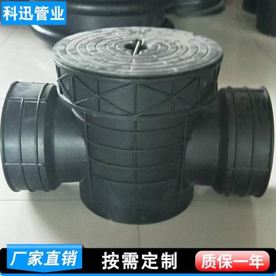 90度波纹管检查井工程自来水污水排水用HDPE塑料三通四通检查井