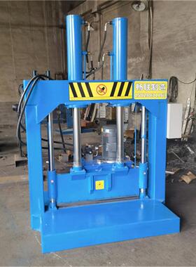 PP尼龙料液压铡刀机头料铡刀塑料卷液压铡刀