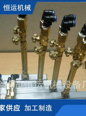 厂家供应pp火焰处理机喷火枪pe火焰处理机