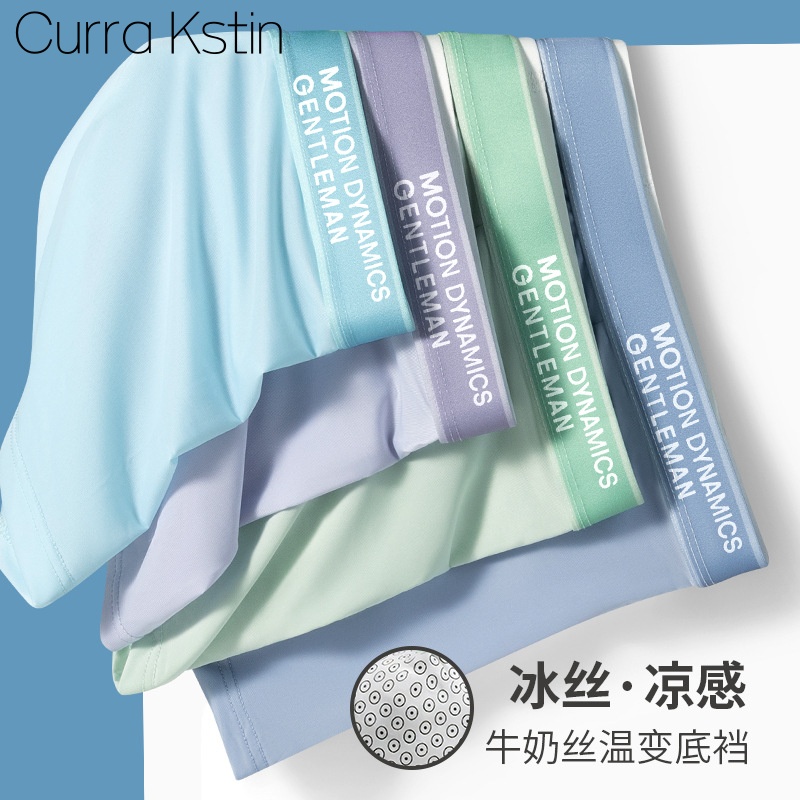 官方旗舰店，正品保证