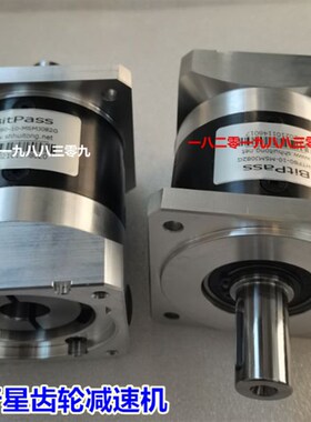 BitPaSS精密行星减速机 HTF80-20-HF-KE73JK