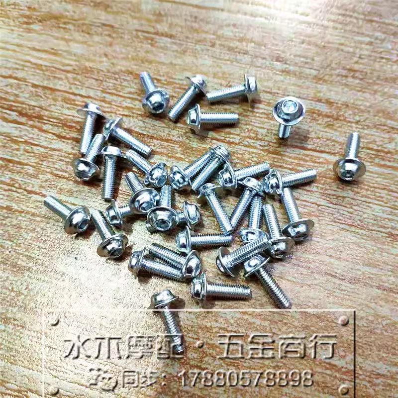 川崎忍者ninja250 300 400 650车头罩油箱外壳板侧护板包板螺丝杆