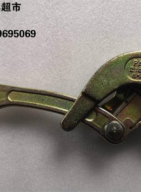 台湾NGK多功能卡线器S-3000CL紧线器 万能卡线器S-2000CL万用卡1