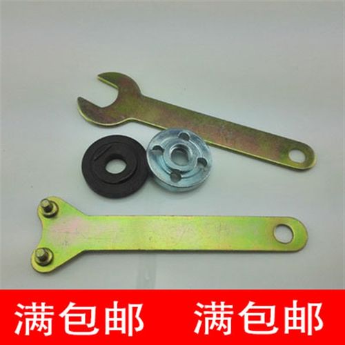 100型角磨机正反丝螺母垫片 角磨机螺帽 角磨机夹片垫片 螺母 M10