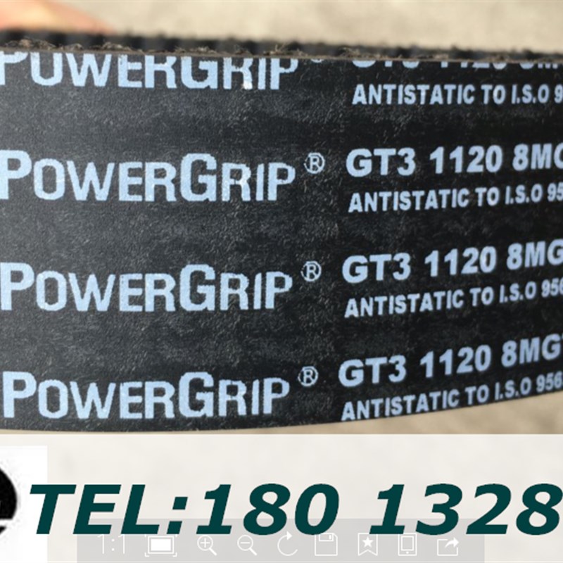 美国盖茨GATES GT2 GT3同步带PowerGrip 1280-8MGT31336-8MGT3