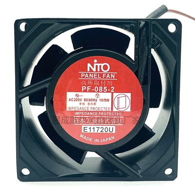 NTO PANEL FAN PF-085-2 AC200V 10/9W 8038工业轴流风机散热风扇