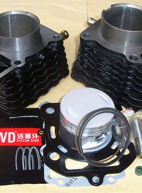隆鑫雷电TT210 LX260 CG300水冷缸筒中缸三轮车气缸体活塞套缸