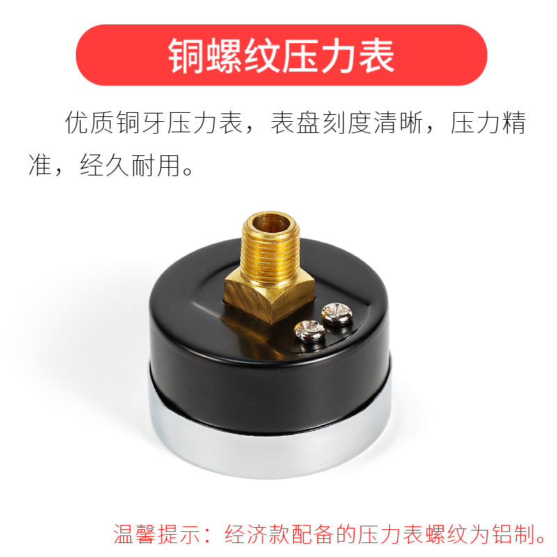 亚德客型气动元件调压过滤器AFR2000调压阀2分空气油水分离器减压