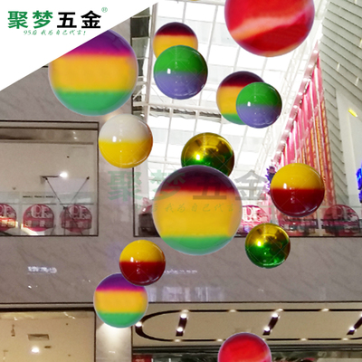 不锈钢圆球空心球吊顶装饰球彩色球商场橱窗摆件圣诞球创意金属球