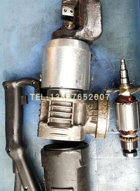 修理电动液压钢筋剪刀RA/RC16/20/22/25/32螺纹钢切断机断线钳