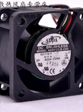 ADDA AD0412LB-C53 12V 0.11A 4CM/厘米 4020 交换机滚珠散热风扇