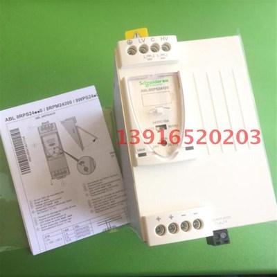 导轨式开关电源 ABL8RPS24100 10A DC24V 240W 直流开关电源