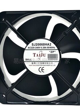 台湾三巨 SJ20060HA2 AC220-240V 0.28A 机柜轴流风机散热风扇