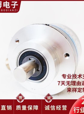 8-4620-300404自动化设备光电旋转编码器