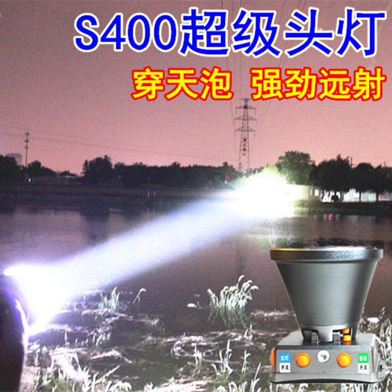激光头灯S2000强光P1000锂电超级头灯P100亮头P90戴式LED白黄光