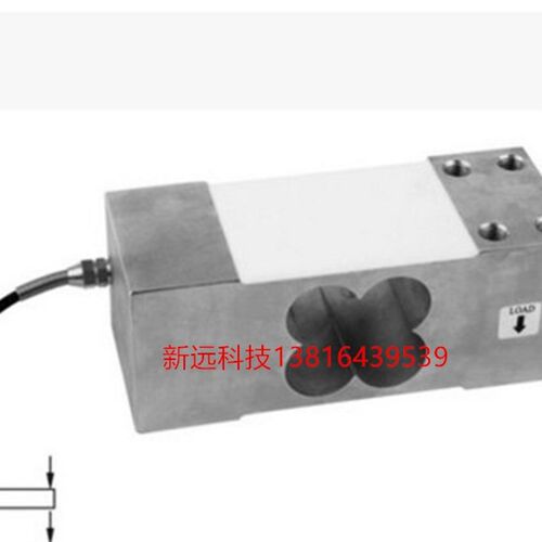 正品包邮柯力ILEB称重传感器100/200/300/500kg包装秤小地磅专用