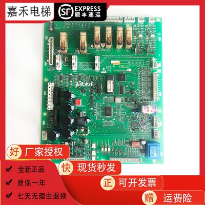 OTIS奥的斯506扶梯GECB主板控制板GAA26800AR1/2全新