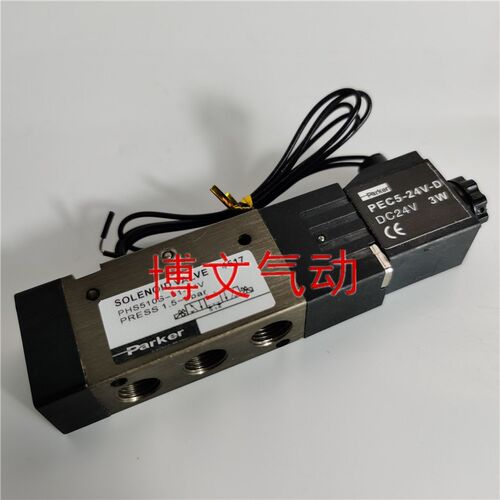 PARKER电磁阀PHS510S-6-24V-DL 220V PHS510S-01-220V换向阀