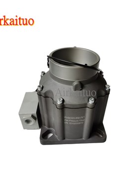 55KW100hp螺杆压缩空压机通用进气阀AIV-85B-FKT吸气阀总成AC220V