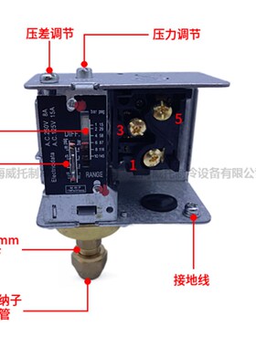 麦吉克压力开关控制器MGP502-503-506-MGP110E-520-530MGP830HLME