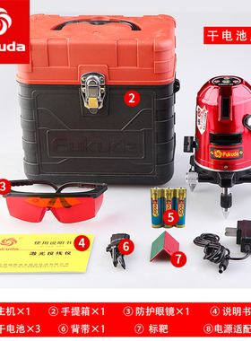 fukuda福田水平投线仪EK-198DPS/298/498/2线3线5线锂电带强光点