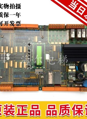 奔克电梯主板/奔克bp300主板/bp302/bp304 RB-96A216 原装现货