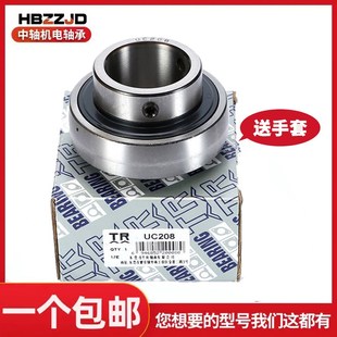 318 319 326 316 328 324 317 322 TR东莞外球面轴承UC315 320