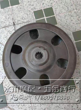 铃木100 V100 AG100 后离合器盖碗 后皮带轮盖碗 后驱动器罩 碗公