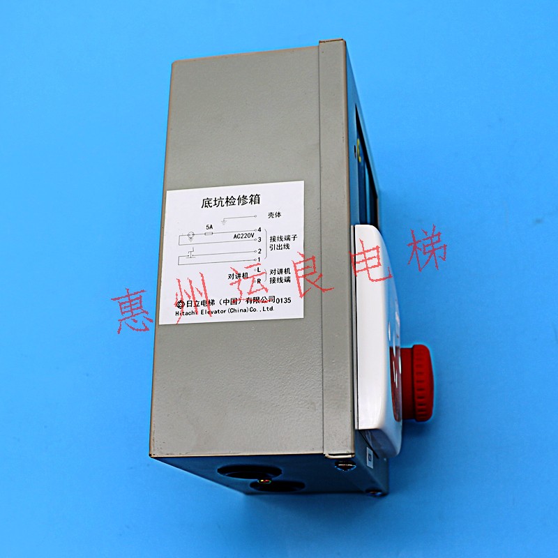 运良电梯配件日立电梯新款对讲底坑检修箱298B配ANS-1000B对讲