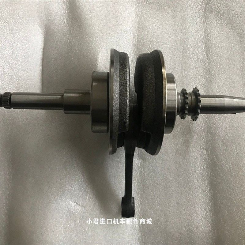 珠峰光阳配套水冷四冲程踏板车CH-125/150CC摩托车曲轴连杆总成