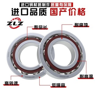 7310 7306 7309 7308 7311主轴7312机床7313角接触ACM轴承 7307