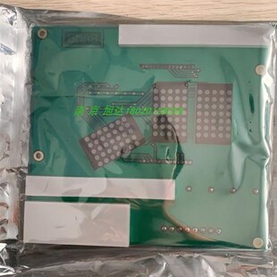正品 048配套E2000点阵式 原装 驱动板 蒂森电梯轿内显示板GMA8