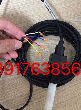 上海诚磁 CM-230K(LCD-D)型电导率仪 工业在线电导率仪 保修