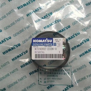 2328 衬套KT19202 0日本进口 7原厂曲轴后油封安装 小松挖掘机PC56