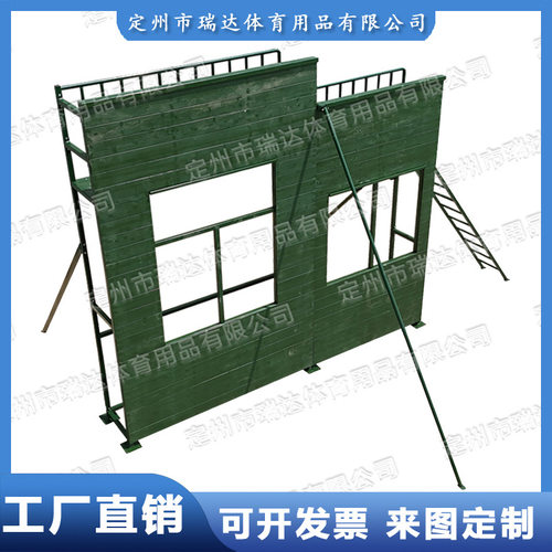 新款平房攀登墙爬攀登训练器材体育用品体能训练攀爬平台模拟门窗