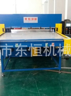 60.80.100T吨四柱液压裁断机下料机 液压海绵裁断机 皮革裁切机