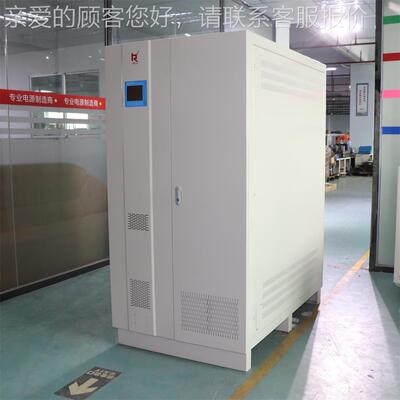 厂家直销三相大功率稳压器SBW-500KVA380V兴科荣稳压电源大量现货