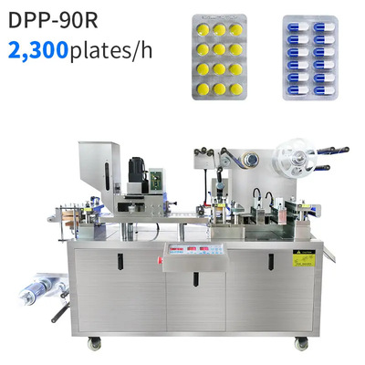 DPP-90R capsule tablet blister packing machine 2300 plates/h