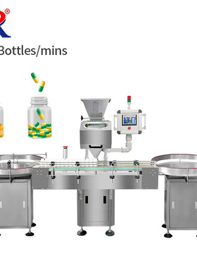 Auto Tablet Pill Capsule Counter Counting bottling Machine